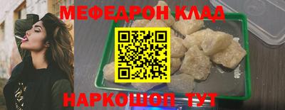 мет Тара