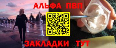 мет Тара