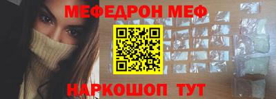мет Тара