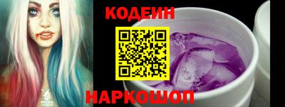 мдма Татарск