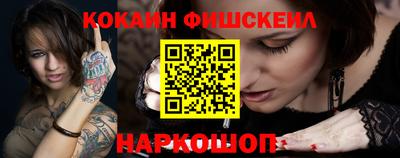 кокс Туймазы