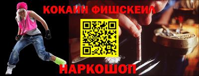 мдма Татарск