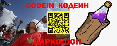 мефедрон VHQ Тверь