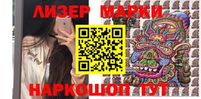 мет Тара