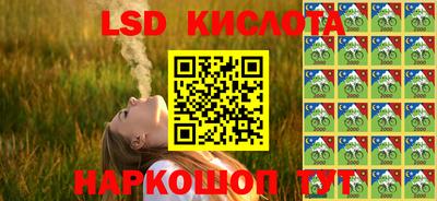 мефедрон VHQ Тверь