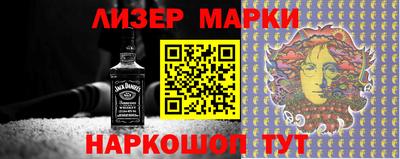 мдма Татарск