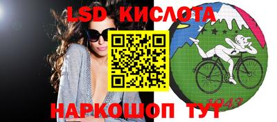 мефедрон VHQ Тверь