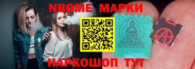мет Тара