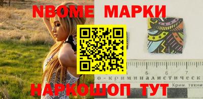 мет Тара