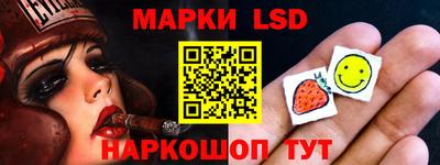мефедрон VHQ Тверь