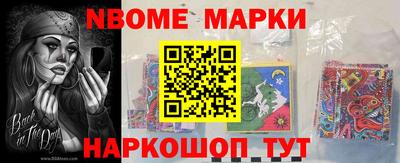 мефедрон VHQ Тверь