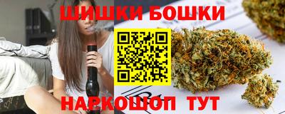 мдма Татарск