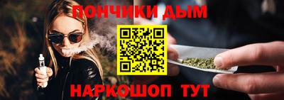 мдма Татарск