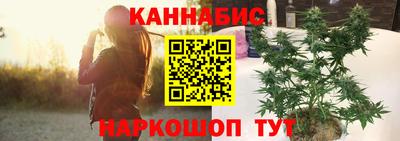 мефедрон VHQ Тверь
