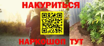 мефедрон VHQ Тверь