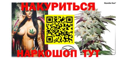 мдма Татарск