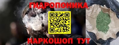 мдма Татарск