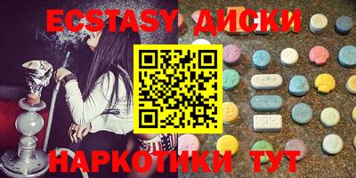 мефедрон VHQ Тверь