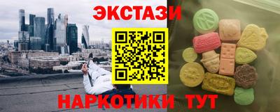 мет Тара