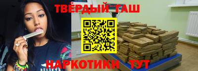 мефедрон VHQ Тверь