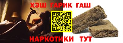 мефедрон VHQ Тверь