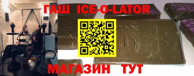 мефедрон VHQ Тверь