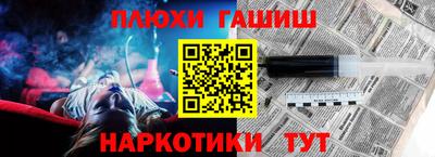 мдма Татарск