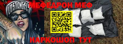 гидра Тула